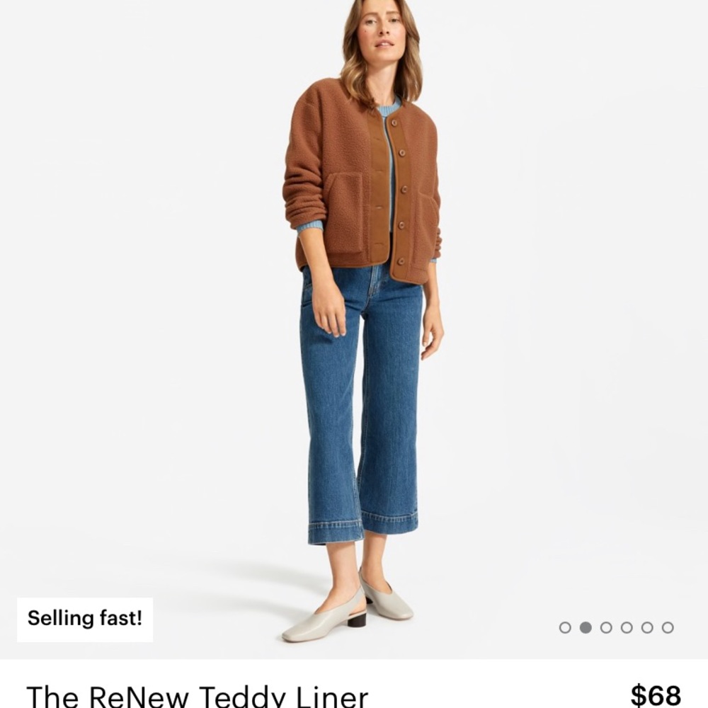 The ReNew Teddy Liner